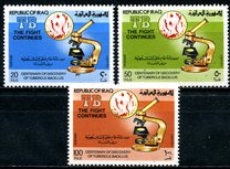 [The 100th Anniversary of Discovery of Tubercule Bacillus, වර්ගය SU]