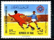 [The 23rd International Military Sports Council Football Championship, տեսակ GI1]