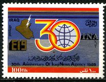 [The 30th Anniversary of Iraqi News Agency, type YP1]