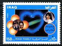 [Iraqi Family, type YH2]