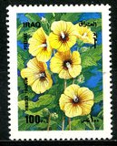 [Flowers, type YU]