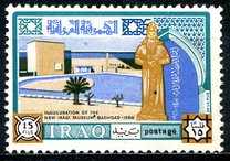 [Inauguration of Iraqi Museum, Baghdad, type EI]