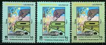 [The 6th Anniversary of Postal Savings Bank, τύπος OF]