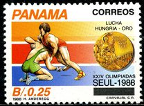 [Seoul Olympic Games Medals, 类型 ALS]