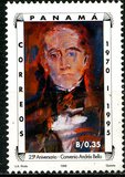 [The 25th Anniversary of Andres Bello Covenant for Education, Science, Technology and Culture, 1995, type AOW]