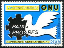 [Airmail - The 25th Anniversary of the United Nations, type HO]