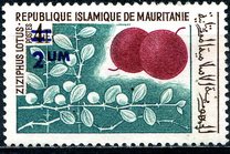 [Issues of 1967 Surcharged, Вид NO]