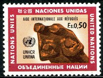 [International Aid to Refugees, type P]