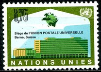 [Universal Postal Union, 類型 R]
