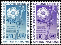 [Peacekeeping Operations, type AP]