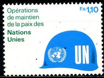 [Peacekeeping Army of the UN, type BM]