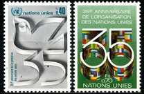[The 35th Anniversary of the United Nations, type BN]