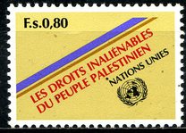 [The Rights of the Palestinian People, type BR]