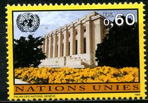 [Stamps, タイプ HU]