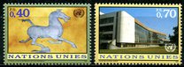 [New Daily Stamps, type IY]