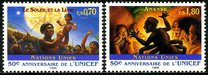 [The 50th Anniversary of UNICEF, type JN]
