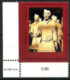 [Chinese Warriors of Nature, type KI1]