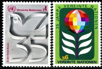 [The 35th Anniversary of the United Nations, प्रकार K]