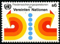 [Peacekeeping Operations, 类型 J]