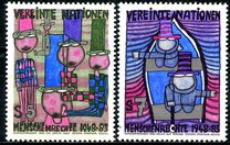 [The 35th Anniversary of Human Rigths. Paintings by Hundertwasser-, typ AH]