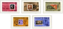 [The 150th Anniversary of the Stamps, type QX]