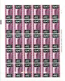 [Daily Stamps, τύπος A]