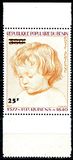 [Airmail - Various Stamps Surcharged, Tipi CC1]