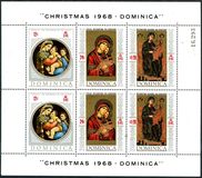 [Christmas, Вид DT]
