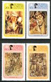 [The 100th Anniversary of the Birth of Pablo Picasso, 1881-1973, տեսակ MY]