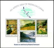 [Landscape Paintings by Roland Svensson, Вид FM]