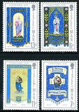 [Christmas Stamps, jenis BU]