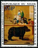 [Airmail - European-African Economic Organization EUROPAFRIQUE, tipas OO]
