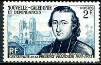 [The 100th Anniversary of French Administration, type BO]