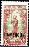 [Middle Congo Postage Stamps (Colors Changed) Overprinted "CAMEROUN", type F5]