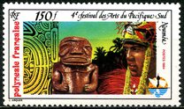 [The 4th South Pacific Arts Festival, Noumea, New Caledoni, ประเภท OH]