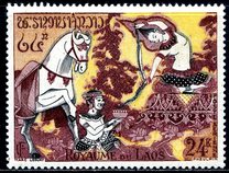 [Airmail - Buddhism, type BU]