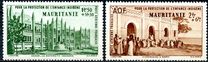 [Airmail - Colonial Child Welfare Fund, प्रकार AI]