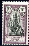 [Shiva  and Pondicherry Temple in New Colors & Values, type D11]