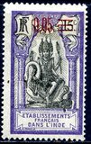 [Shiva - No.31 Surcharged, type M2]
