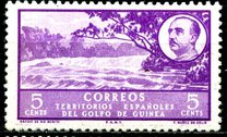 [Rio Benito, тип AT]