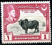 [The 25th Anniversary of the Reign of Sadeq Mohammad Khan V, タイプ O]