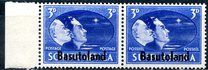 [South Africa Postage Stamps Overprinted, tipas E5]