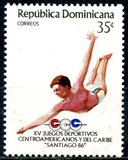 [Central American Games - Santiago, Chile, tyyppi AKJ]