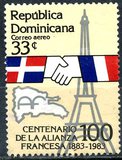 [Airmail - The 100th Anniversary of French Alliance (French Language-teaching Association), प्रकार AGD]