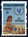 [The 25th Anniversary of UNICEF, type SB]
