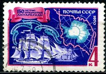 [The 150th Anniversary of Bellinsgauzen and Lazarev's Antarctic Expedition, type DYD]
