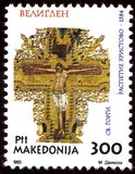 [Easter Stamp, ประเภท G]