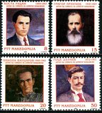 [Famous Persons, වර්ගය S]