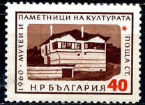 [Cultural Monuments, type ALQ]