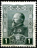 [The 30th Anniversary of the Coronation of Prince Ferdinand I, type AT]